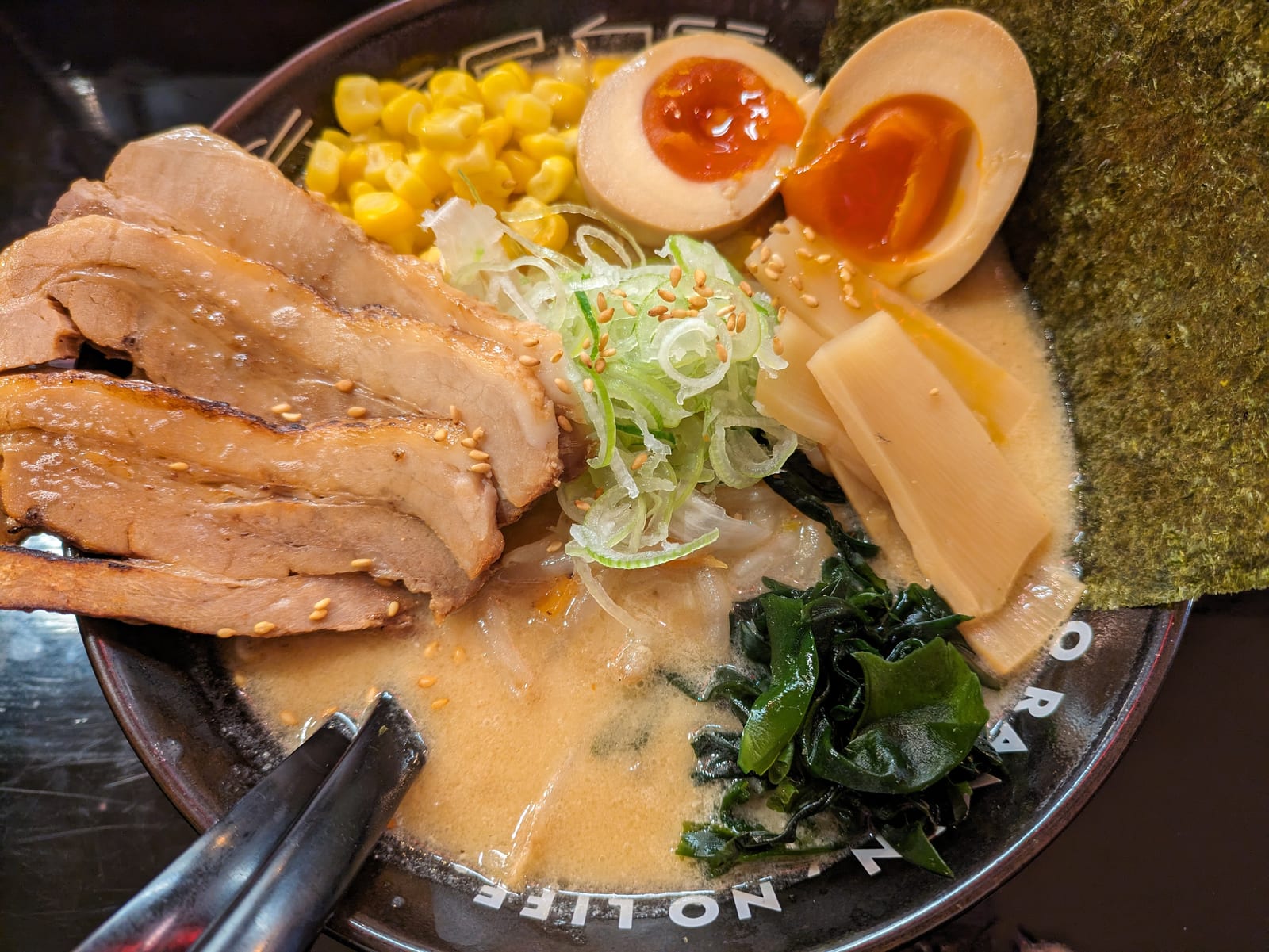 Menya Shirahige