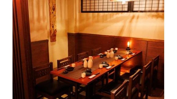 Menya Takeichi Shinbashi