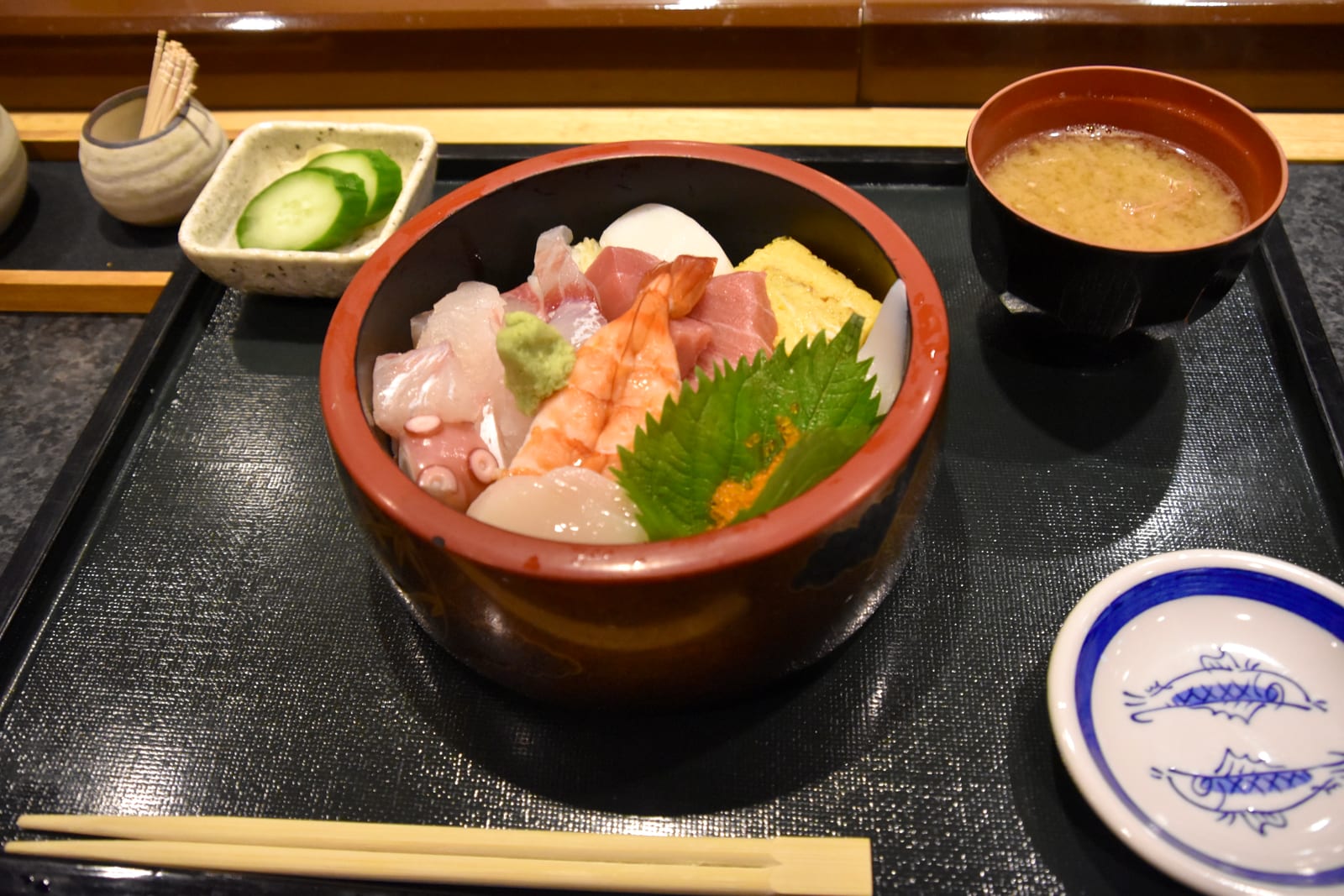 Miyoshi