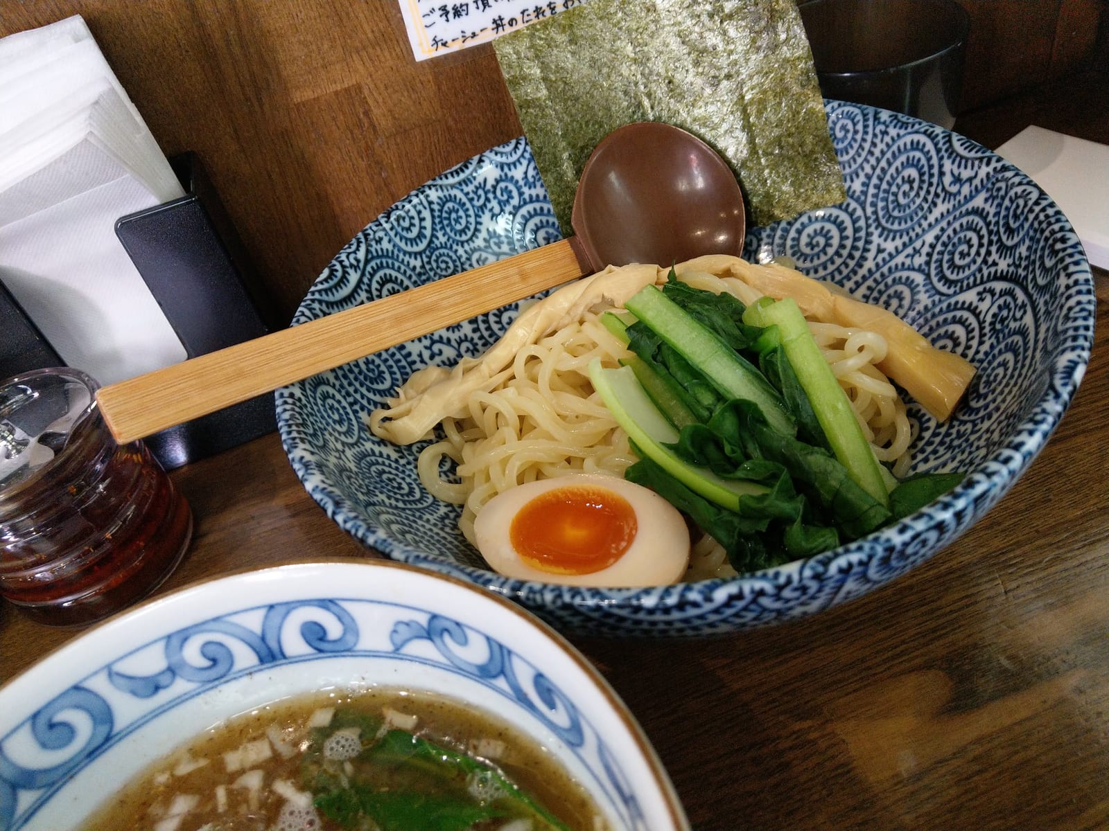 Nagomi