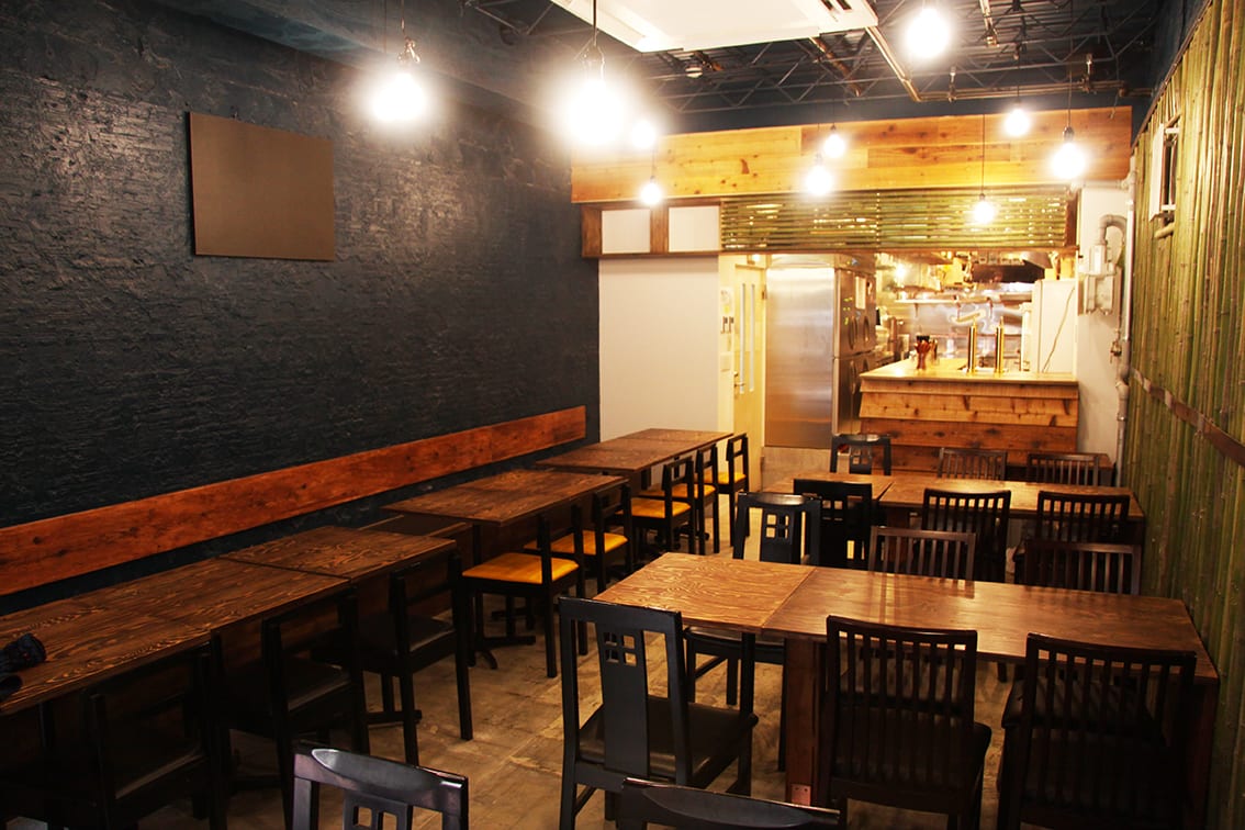 Naruto Kitchen Shibuya