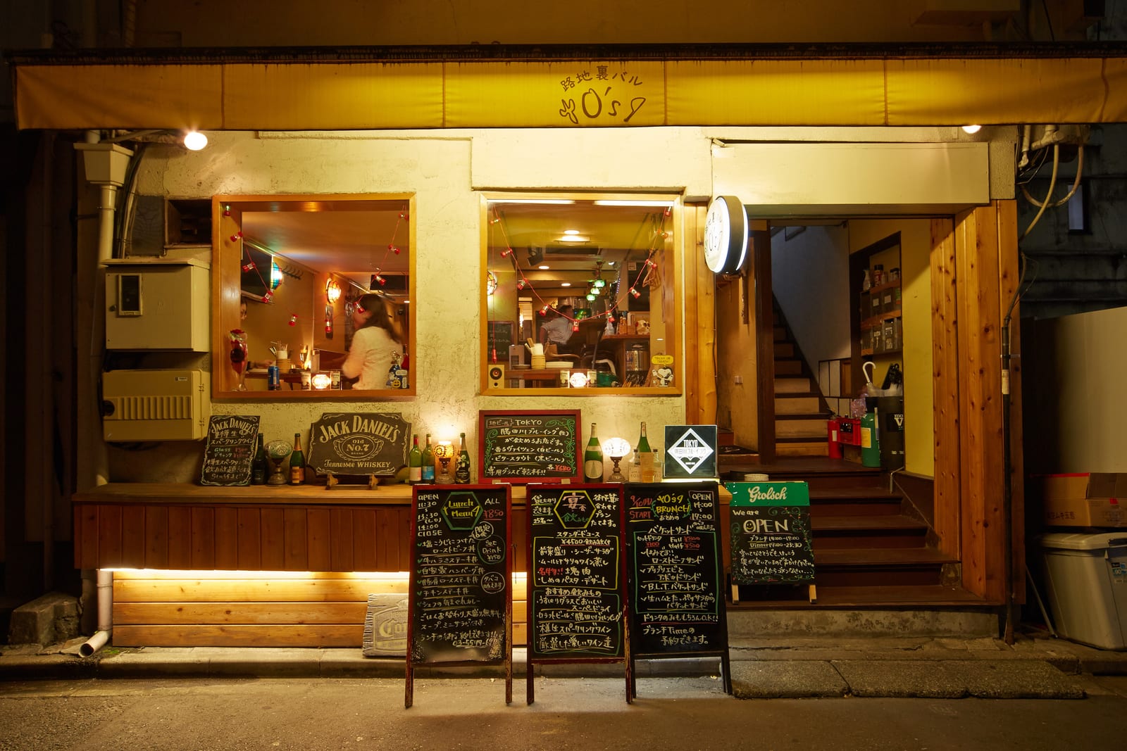 路地裏バルO’s 小川町店