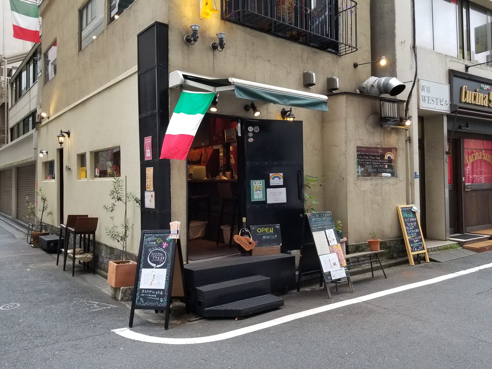 Osteria Il Leone