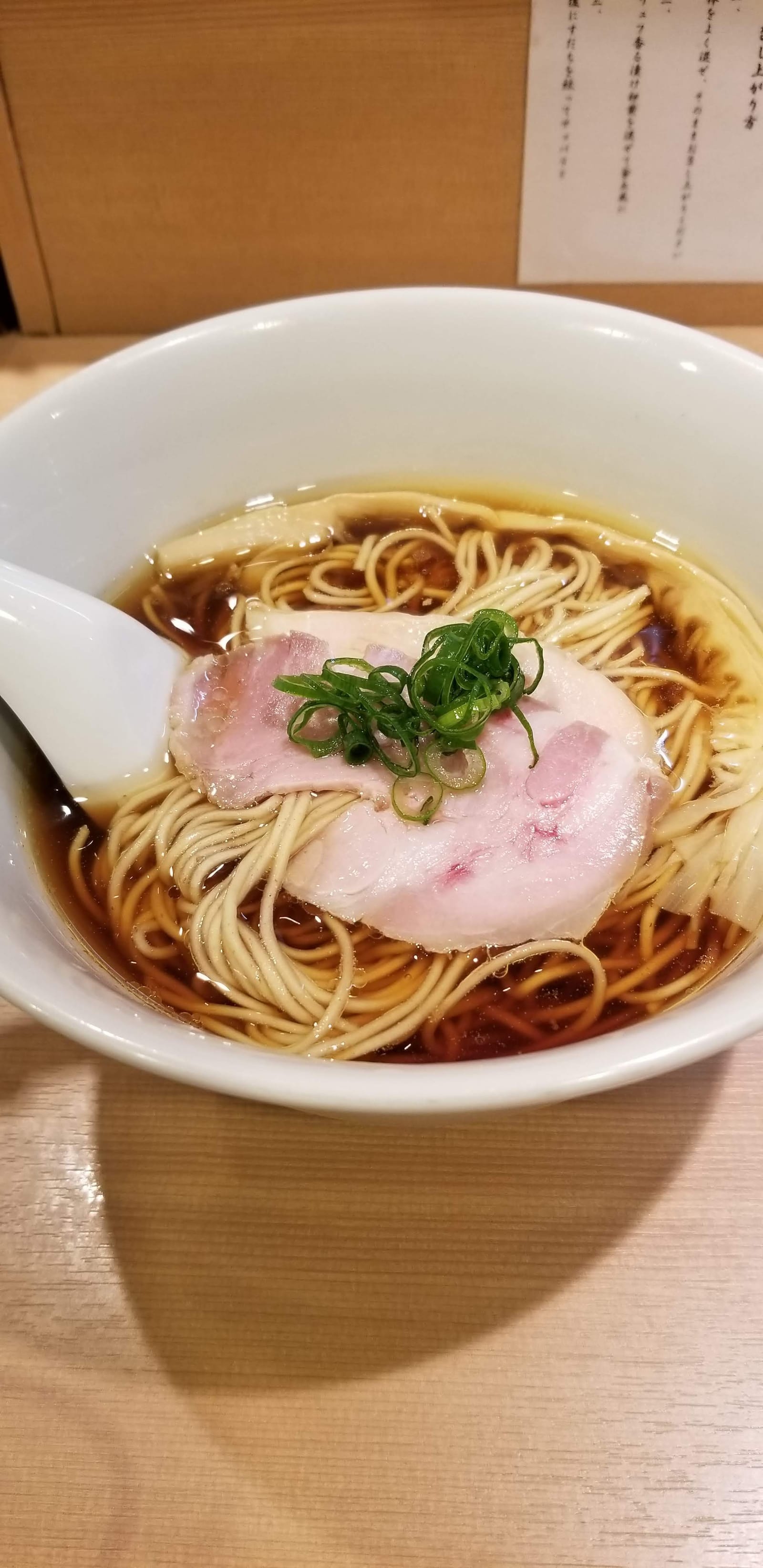 Ramen Hayashida Shinjuku Shop