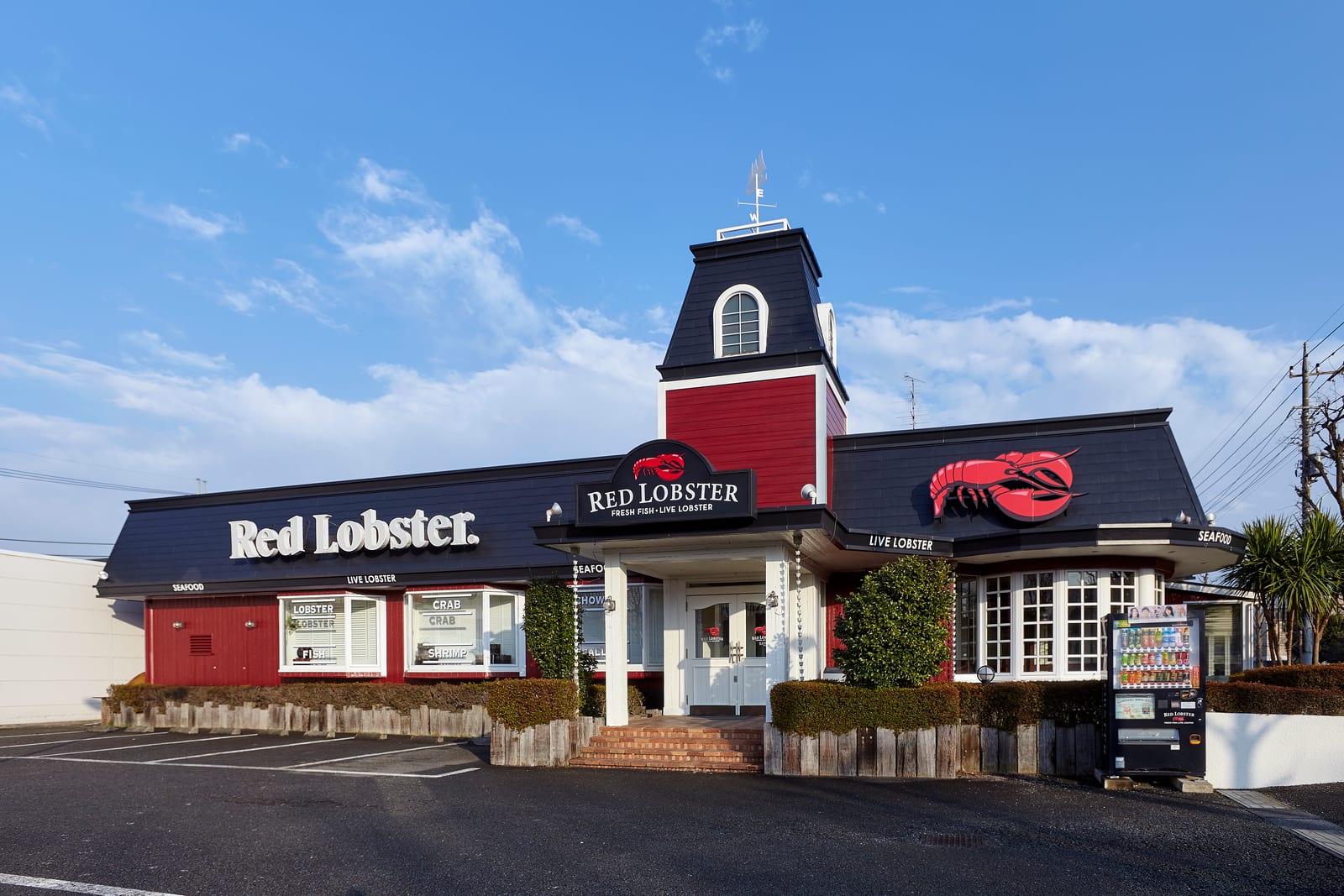 Red Lobster Musashinosekimae