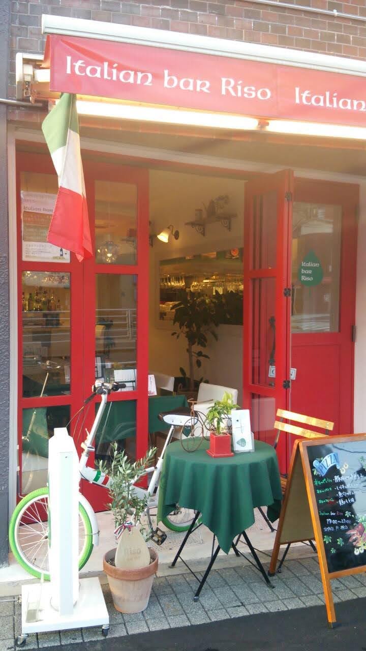 Riso Italian Bar