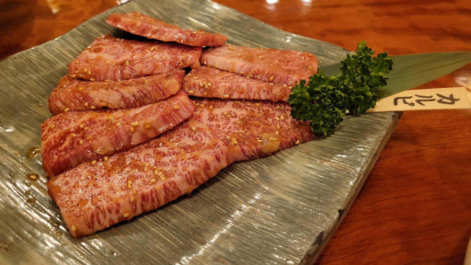 Samchonpo