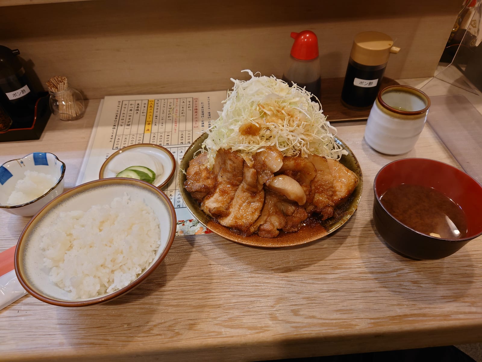 Sansetsu