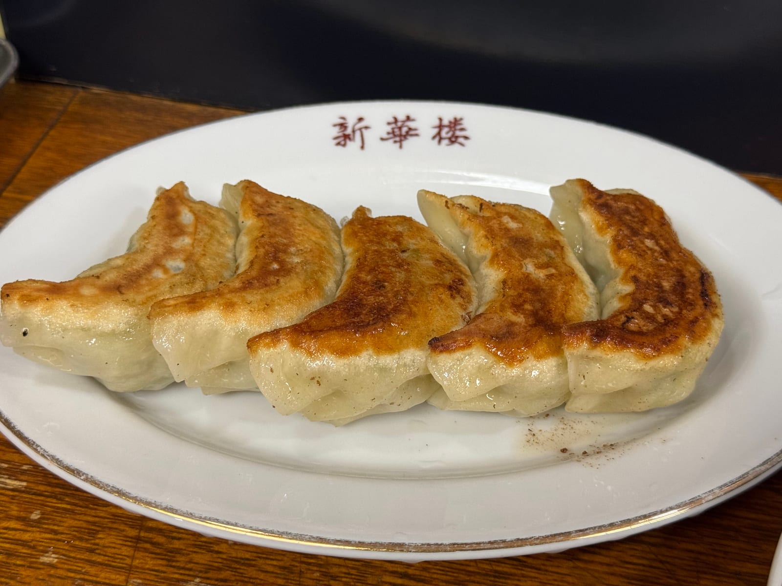 Shinkaro