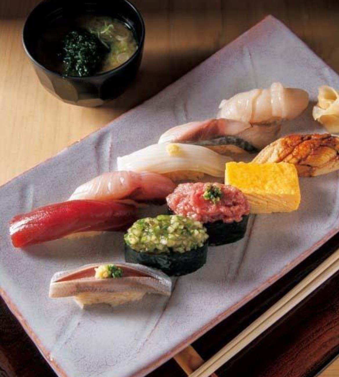 Sushi Ishijima