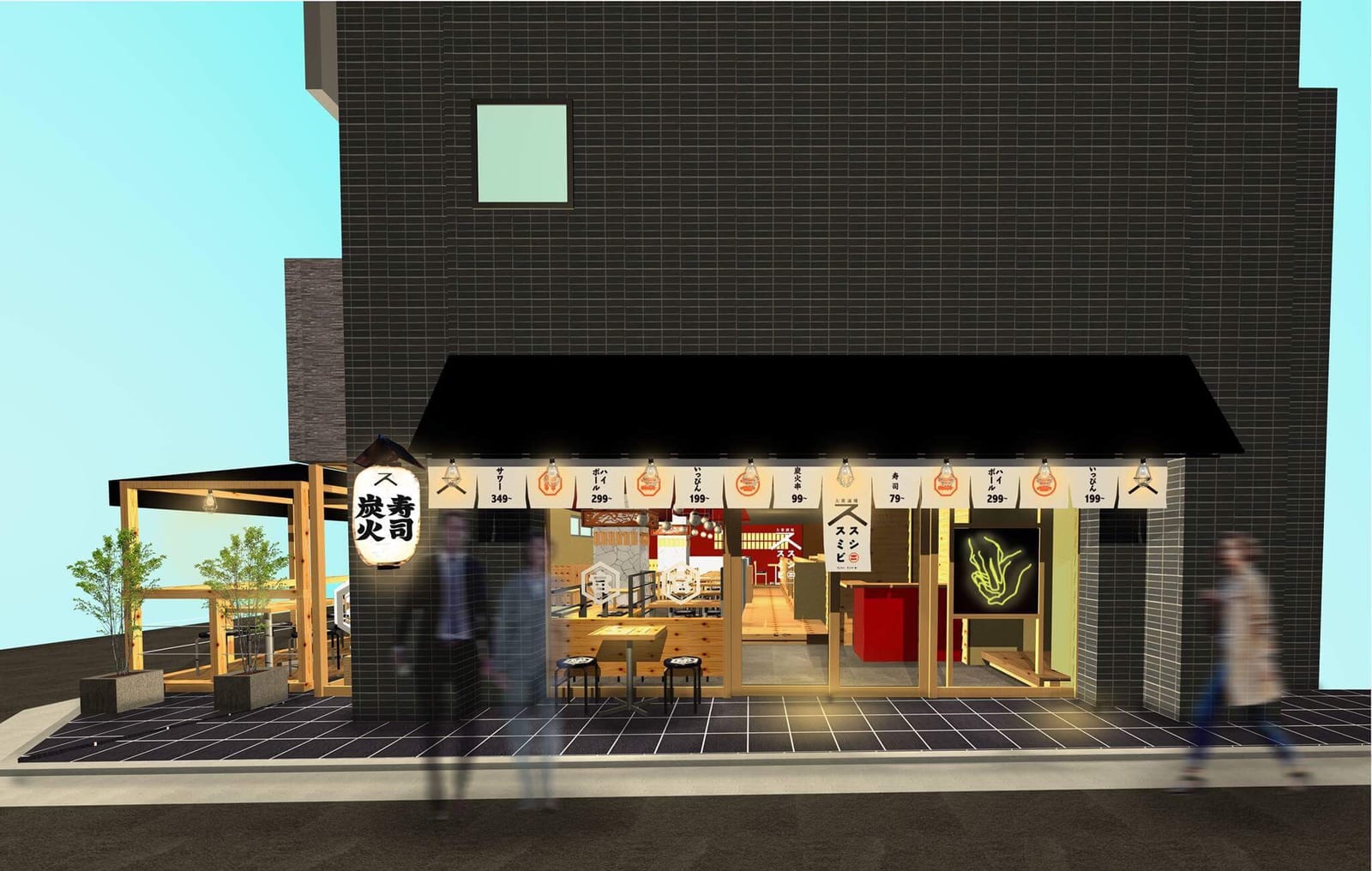 Sushi Sumibi (Sangenjaya Store)