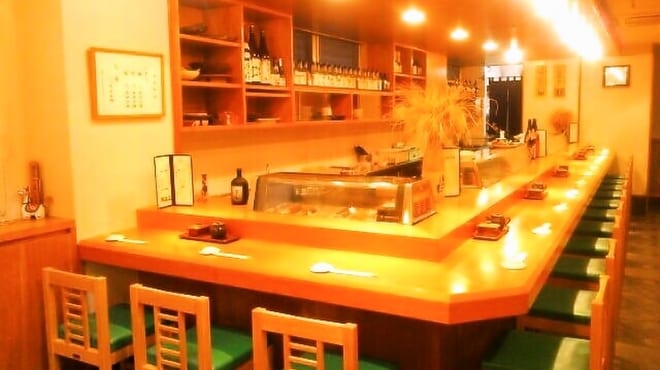 Sushi-Ya No Yoshikuni