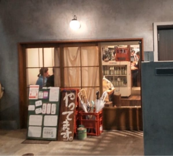 Tachibana