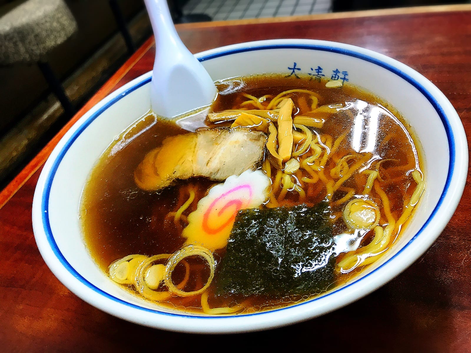 Taiseiken
