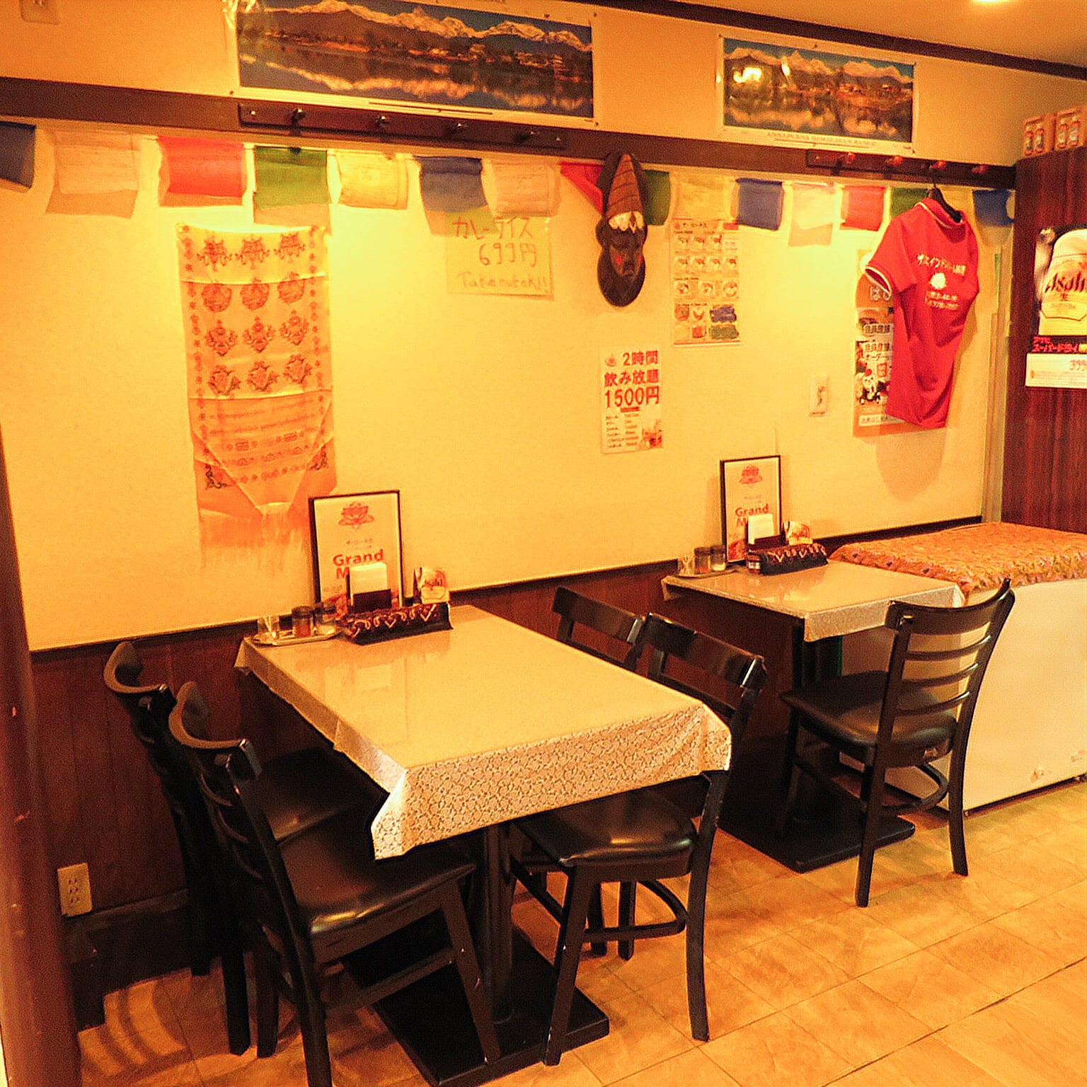 The Lotus Indian Nepali Restaurant