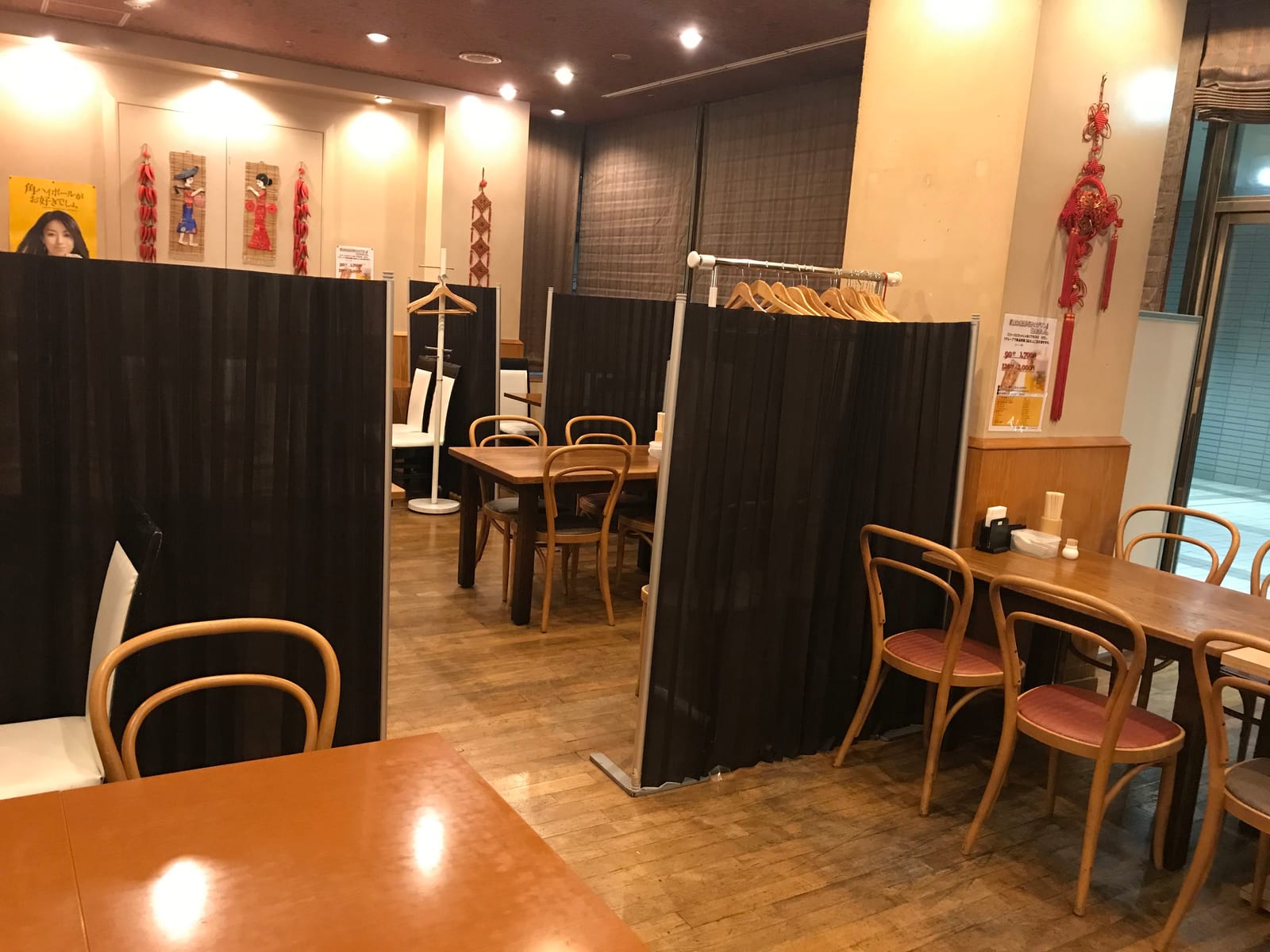 Tocho Toshomen Nishi-Shinjuku