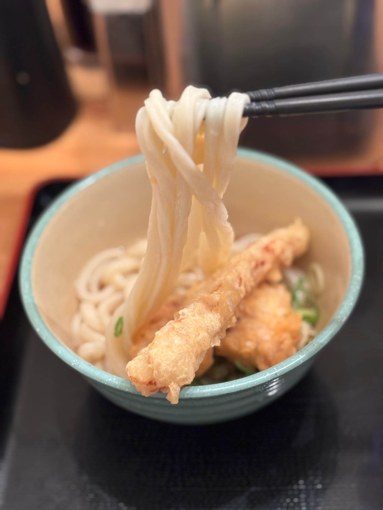 Udon Oniyanma Nakameguro