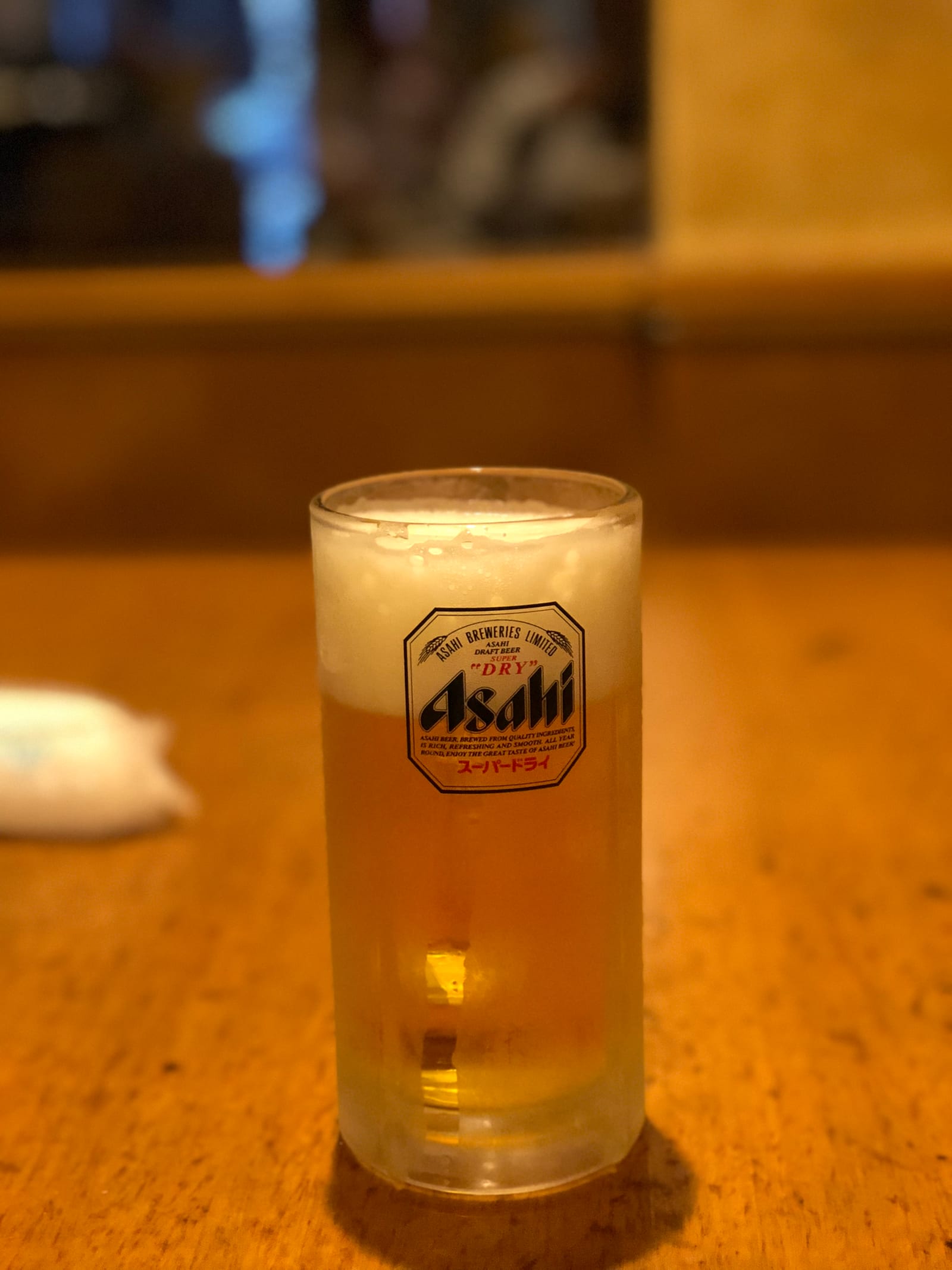 Ukare Ebi