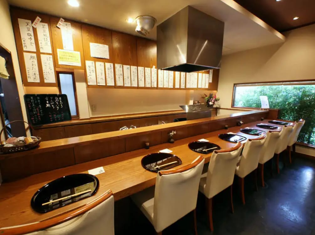 Usagi Tempura Restaurant