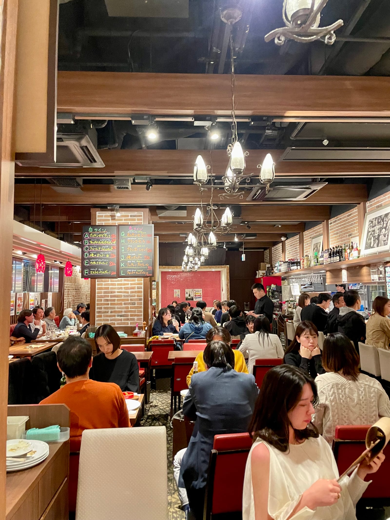 Group Dining