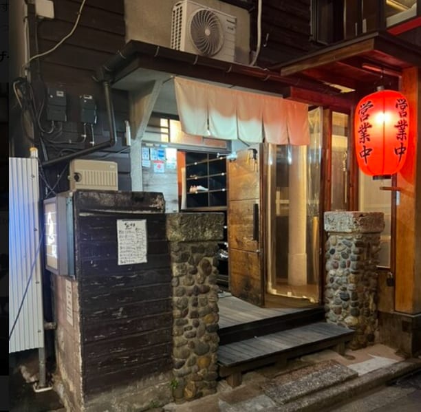 Yakitori Torikizoku Koenji North Exit Store