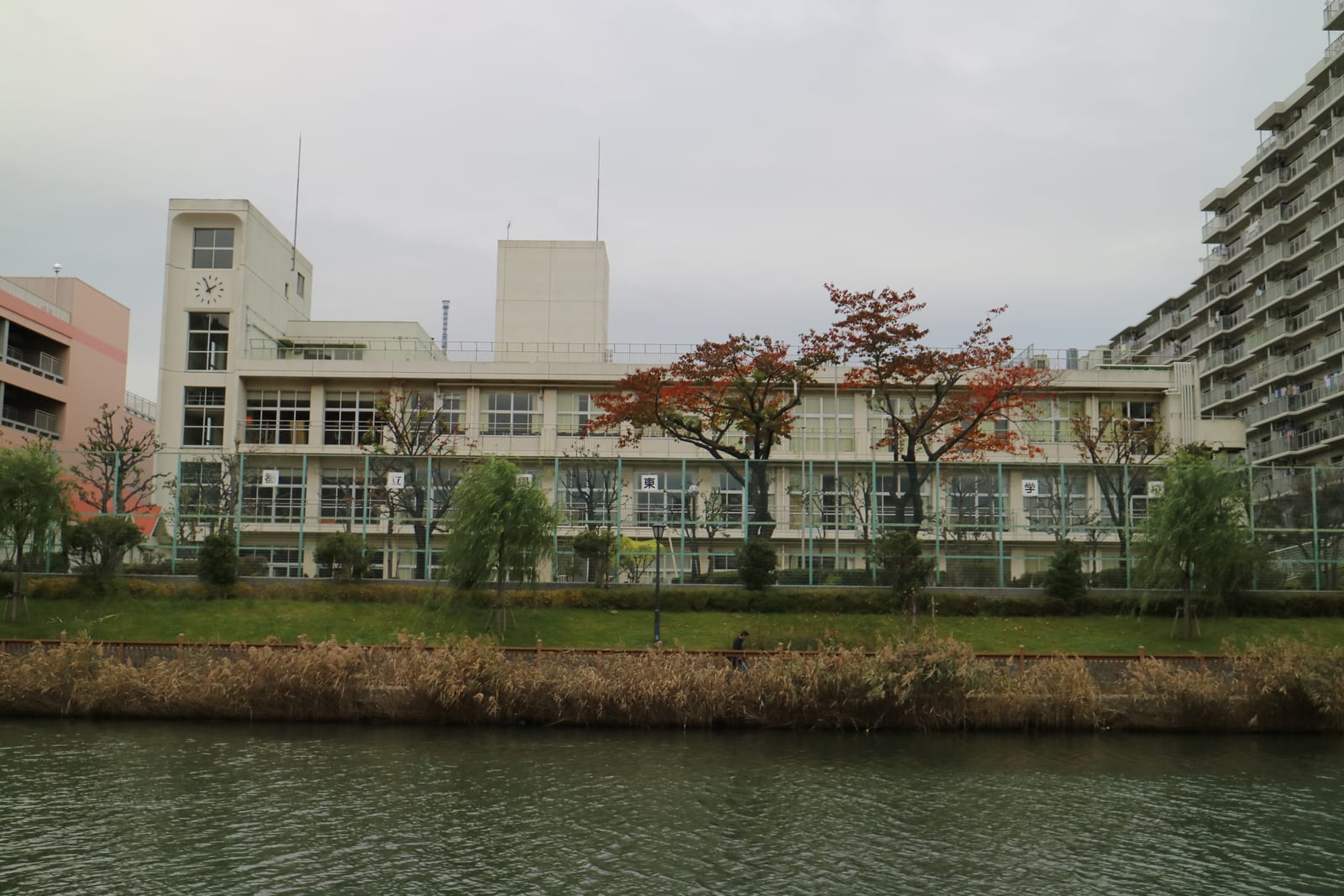 Yotsuyaishingo Honshachokubaiten