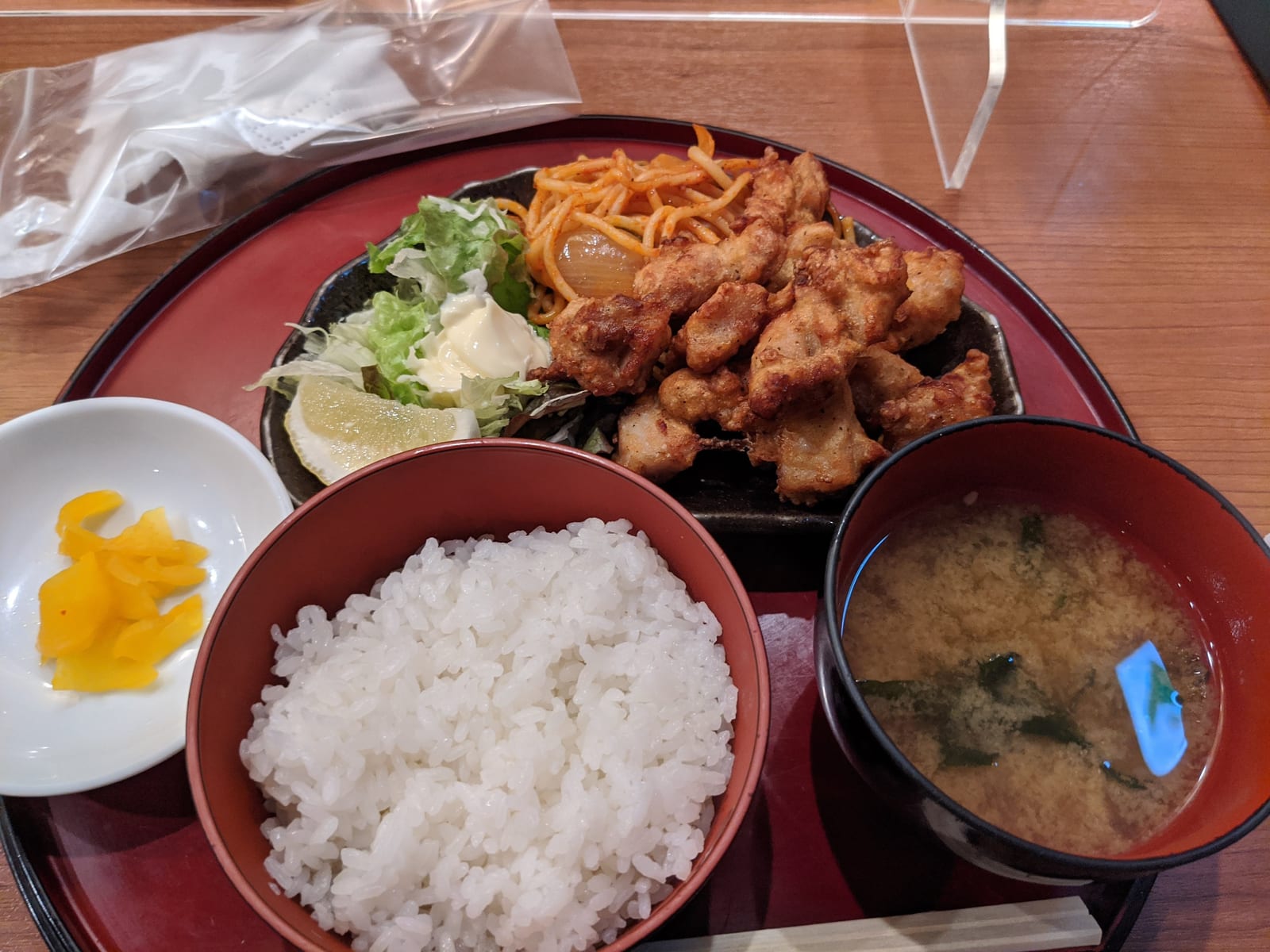 Yuki