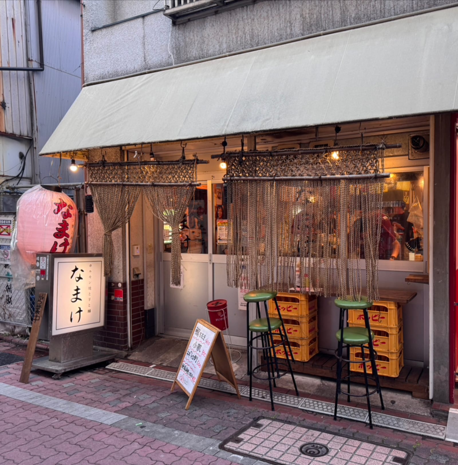 Ōzeki
