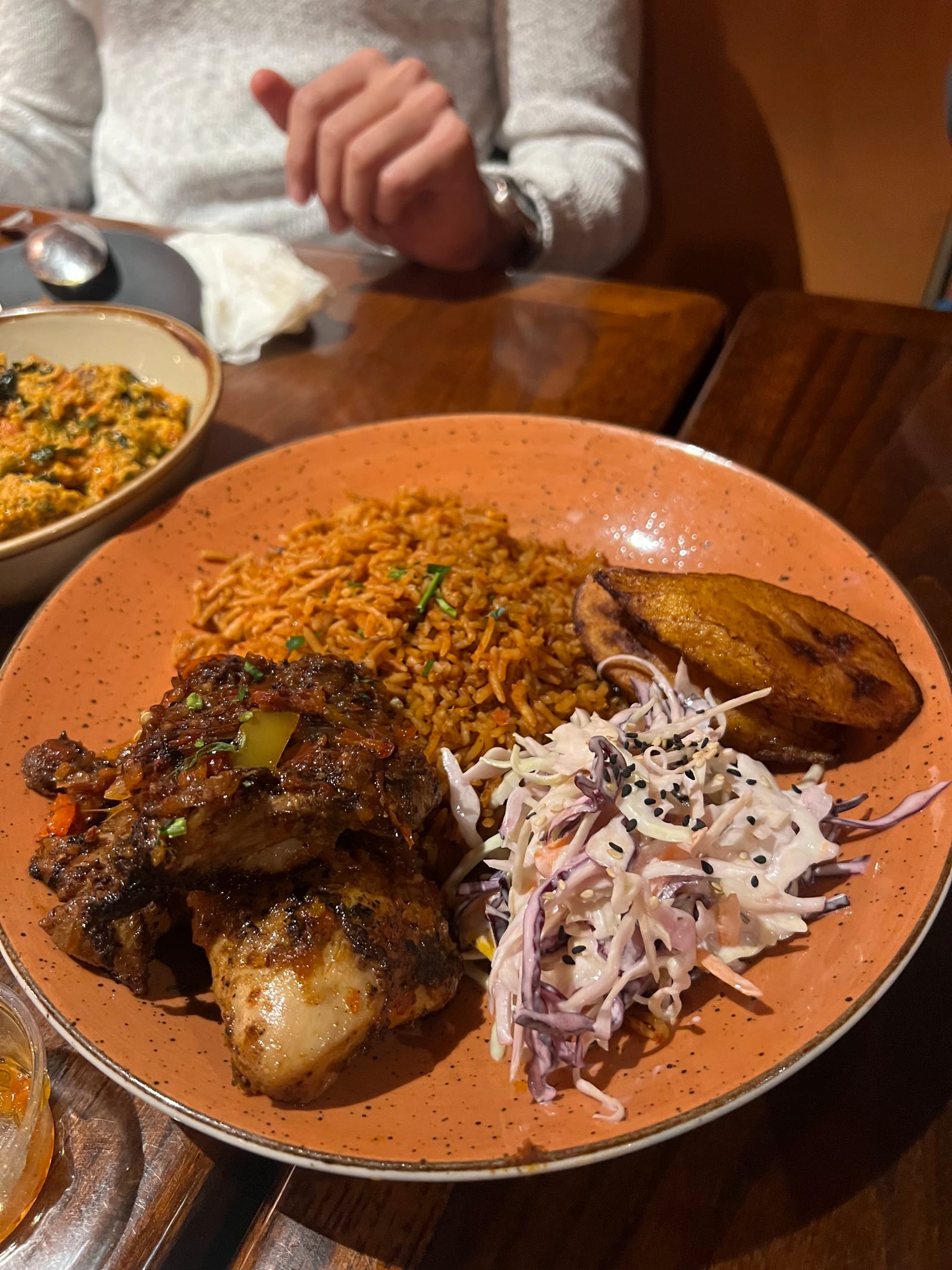 Afrobeat Kitchen /Bar
