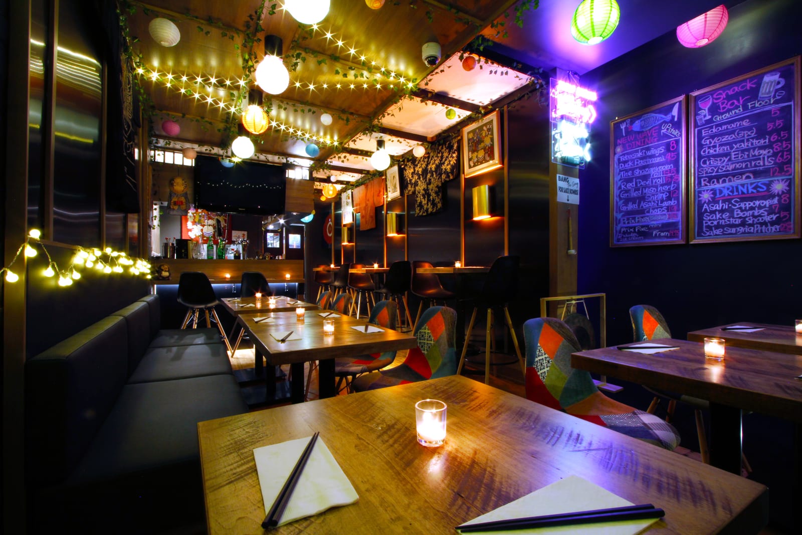 Bar Shozan