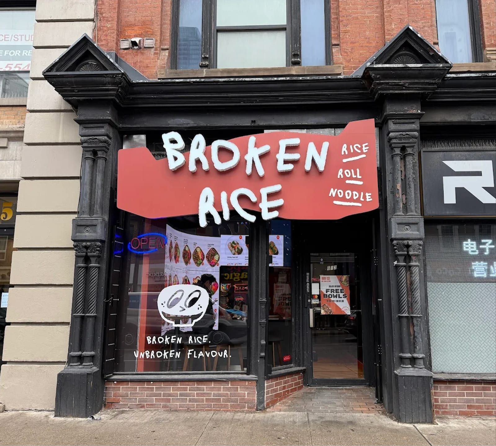 Broken Rice