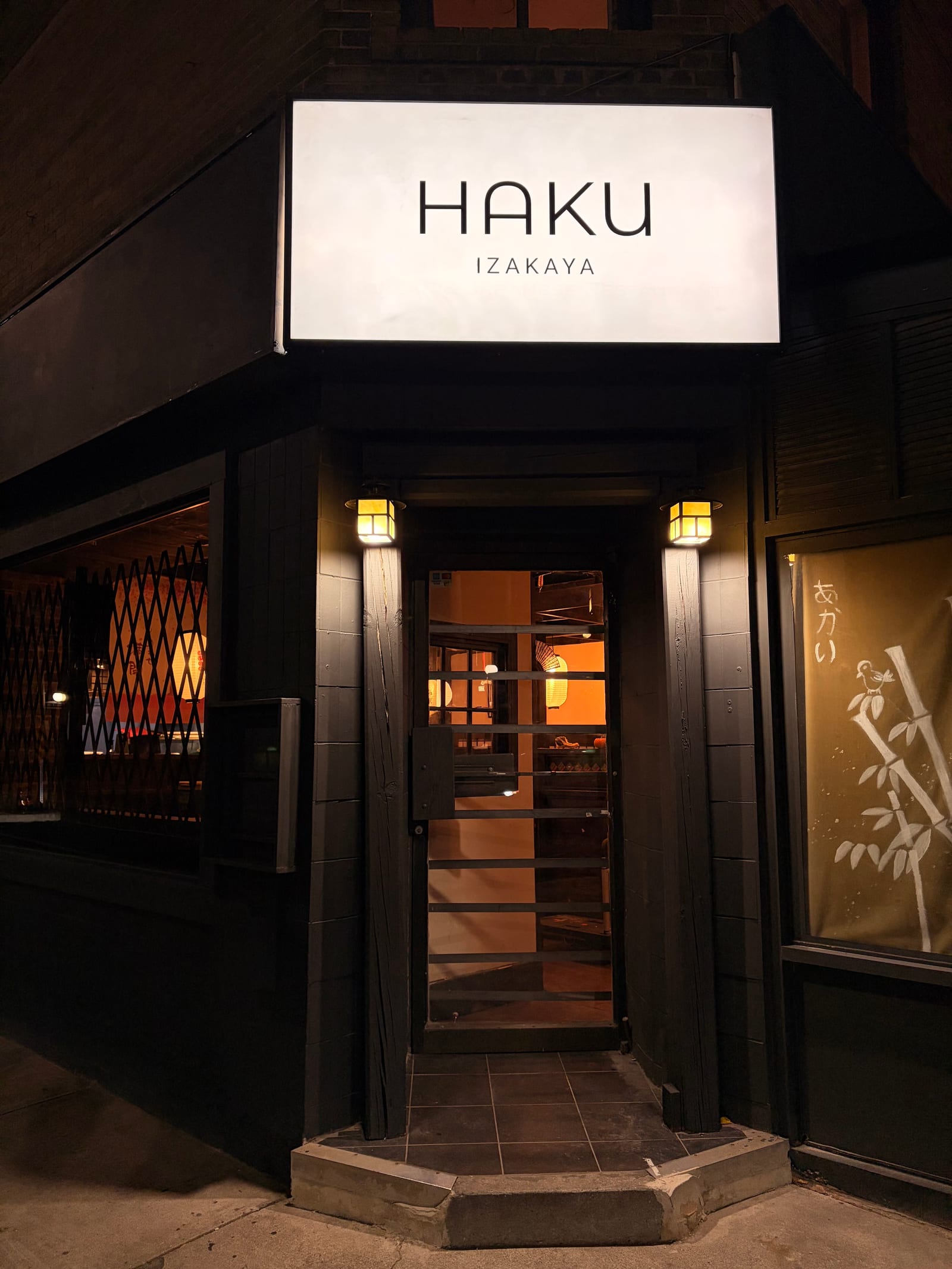 Haku Izakaya