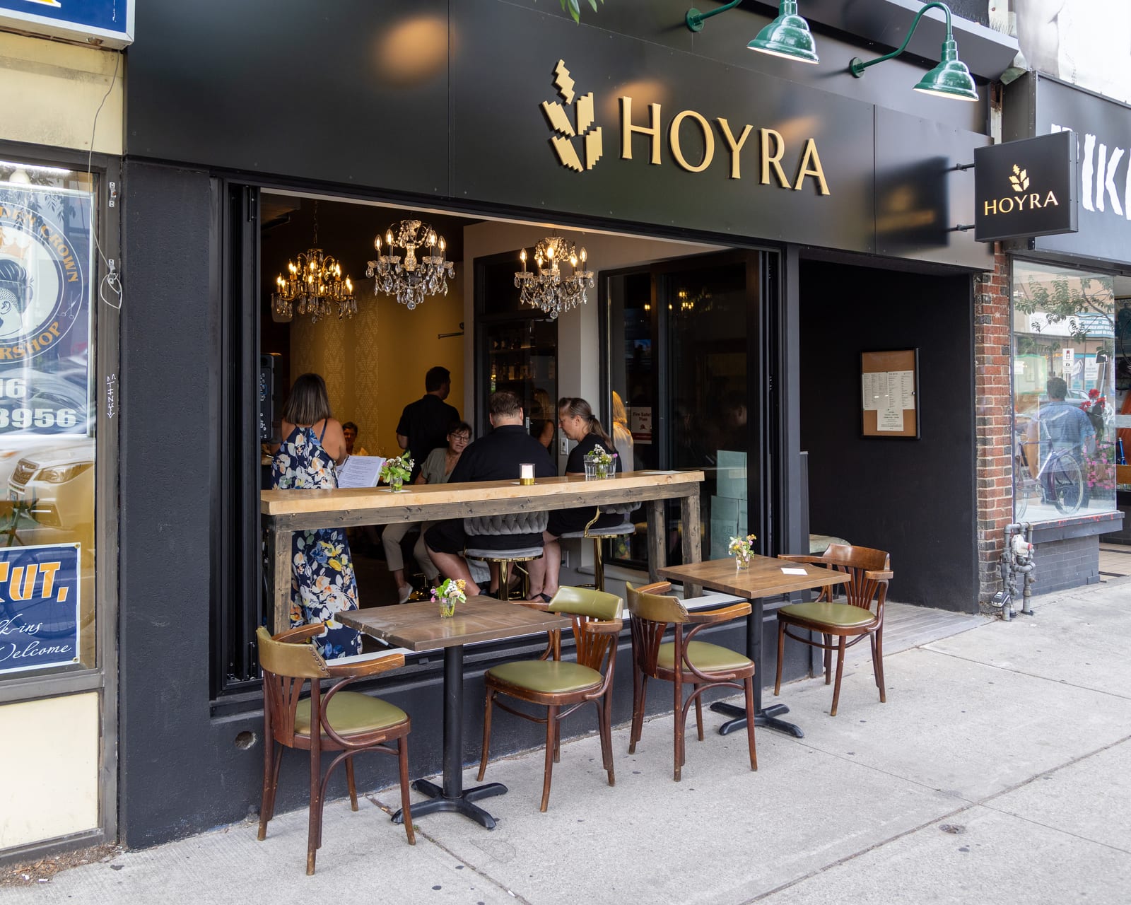 Hoyra