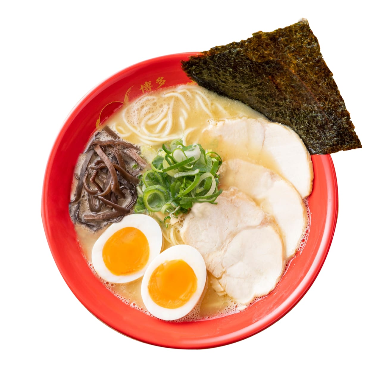 Ikkousha Ramen Chicken
