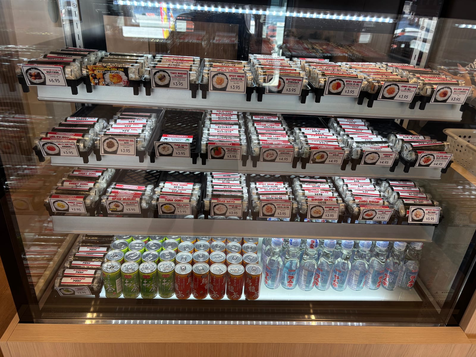 Maki Mart