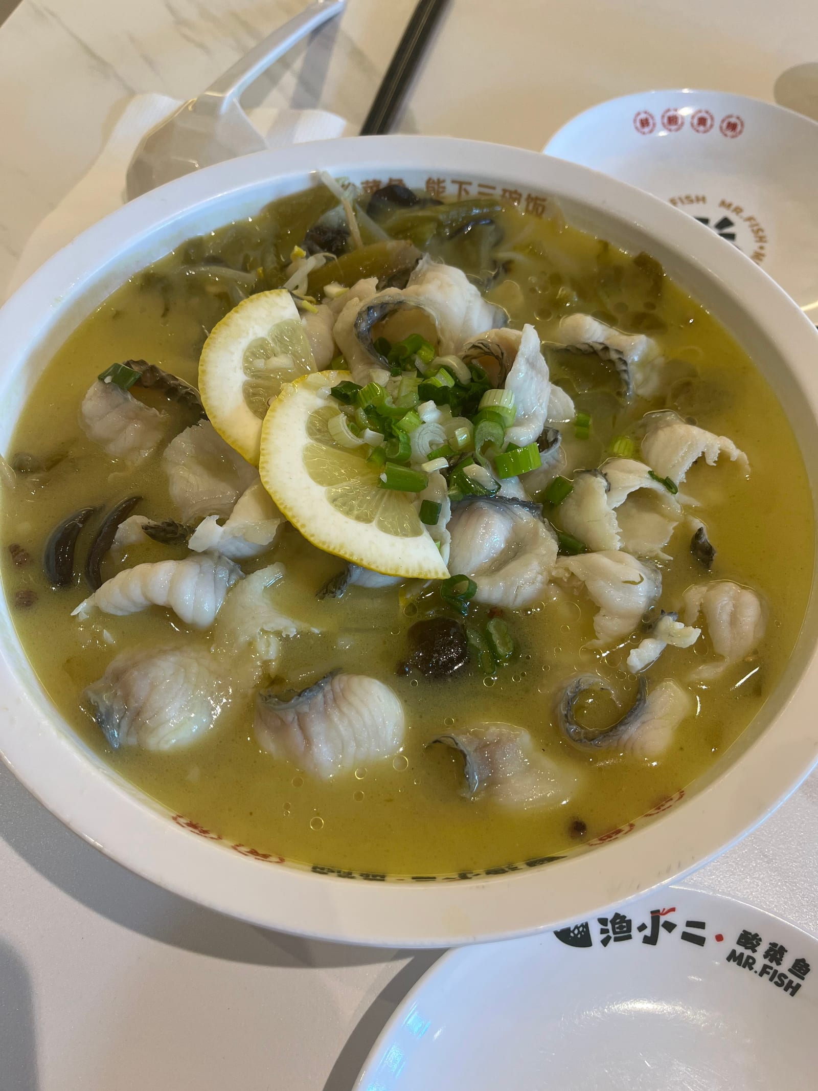 Mr. Fish Chinese Restaurant (Downtown)