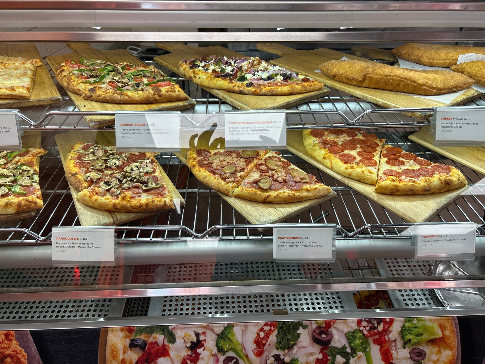 Pizza Pizza