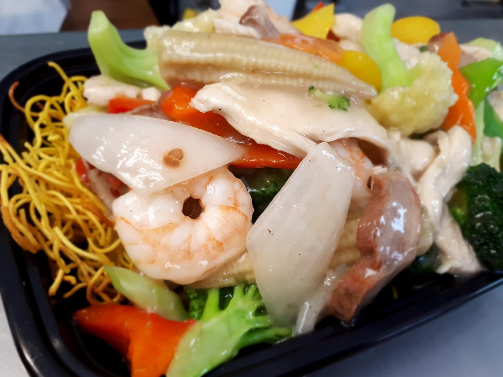 Yummy House