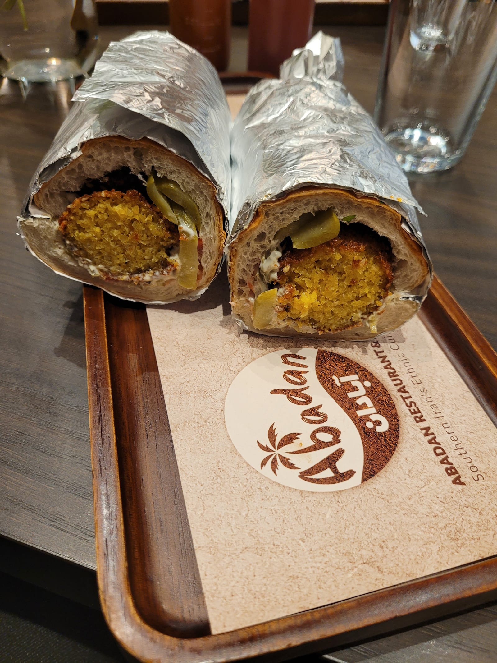 Abadan Lounge