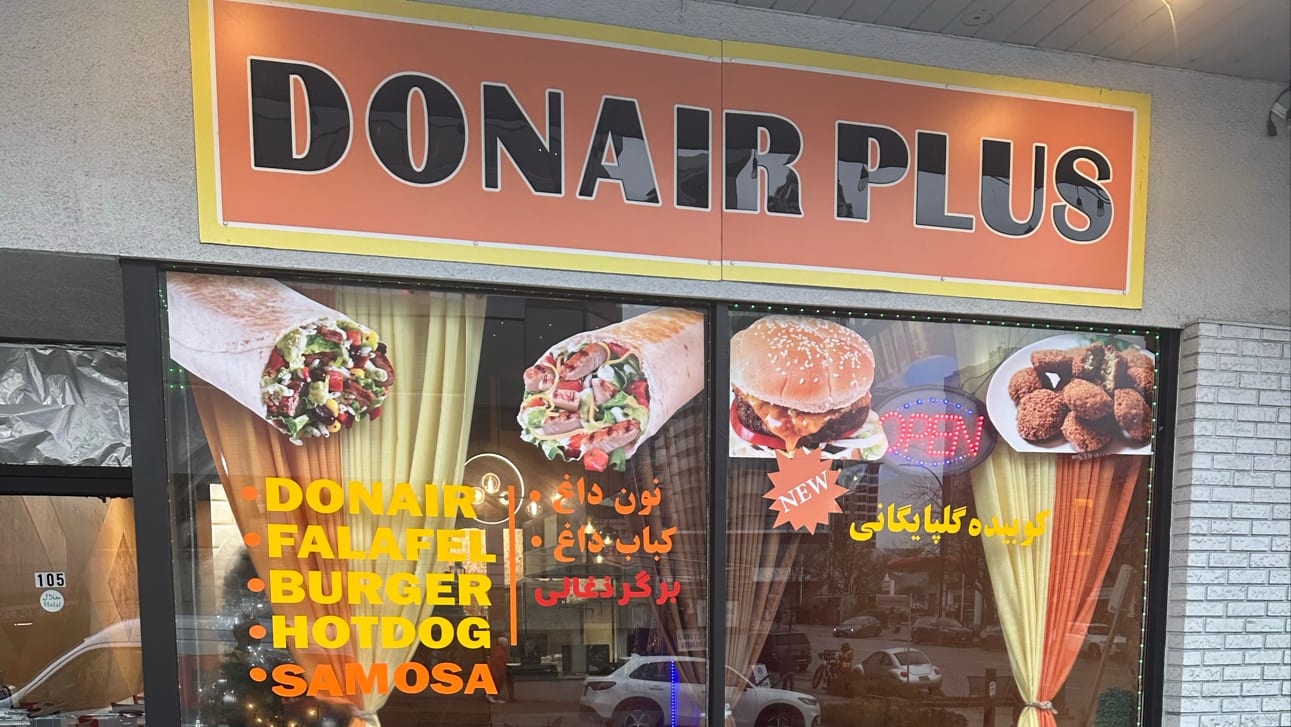 Donair Plus