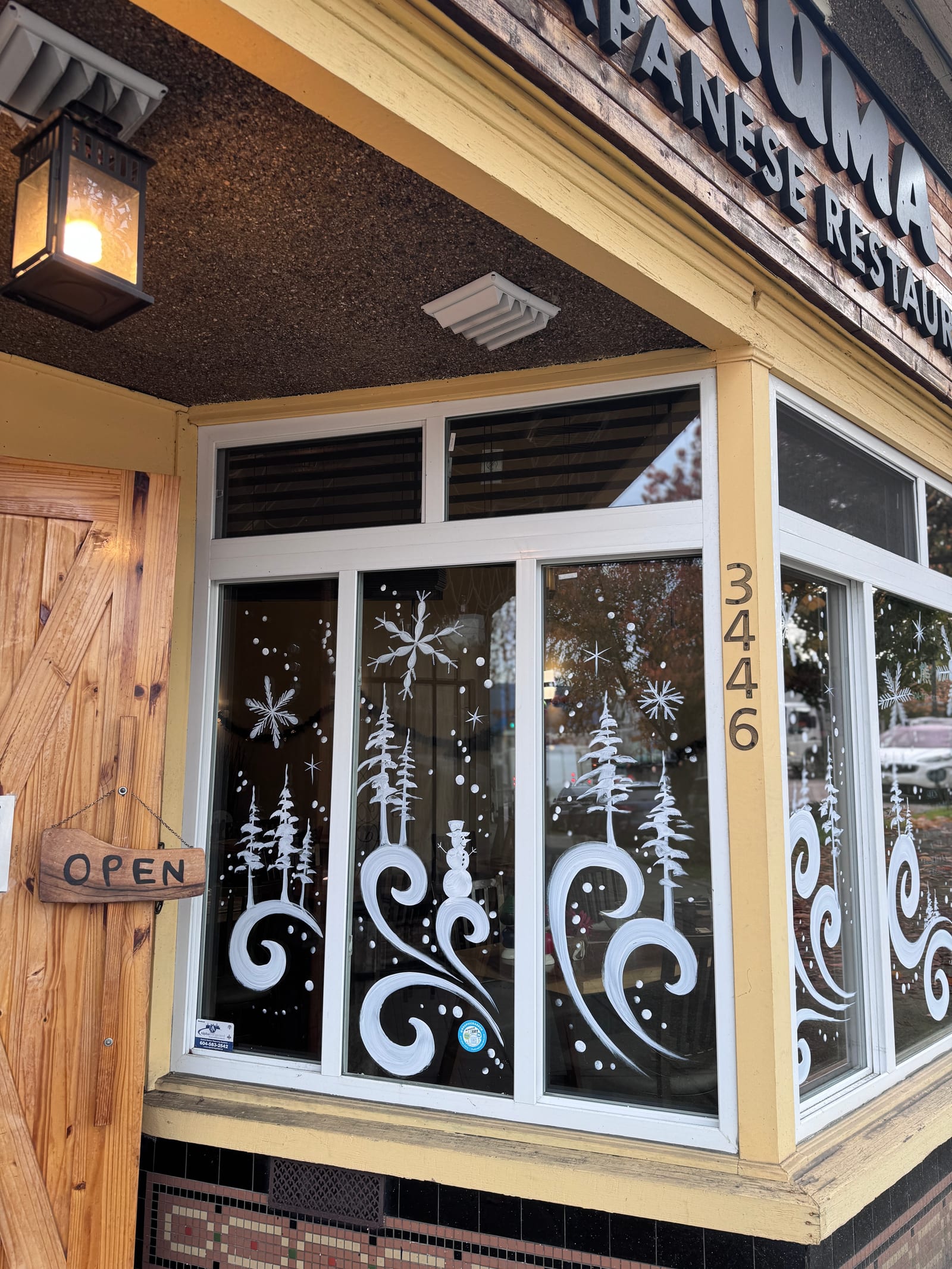 Kuma Japanese Restaurant