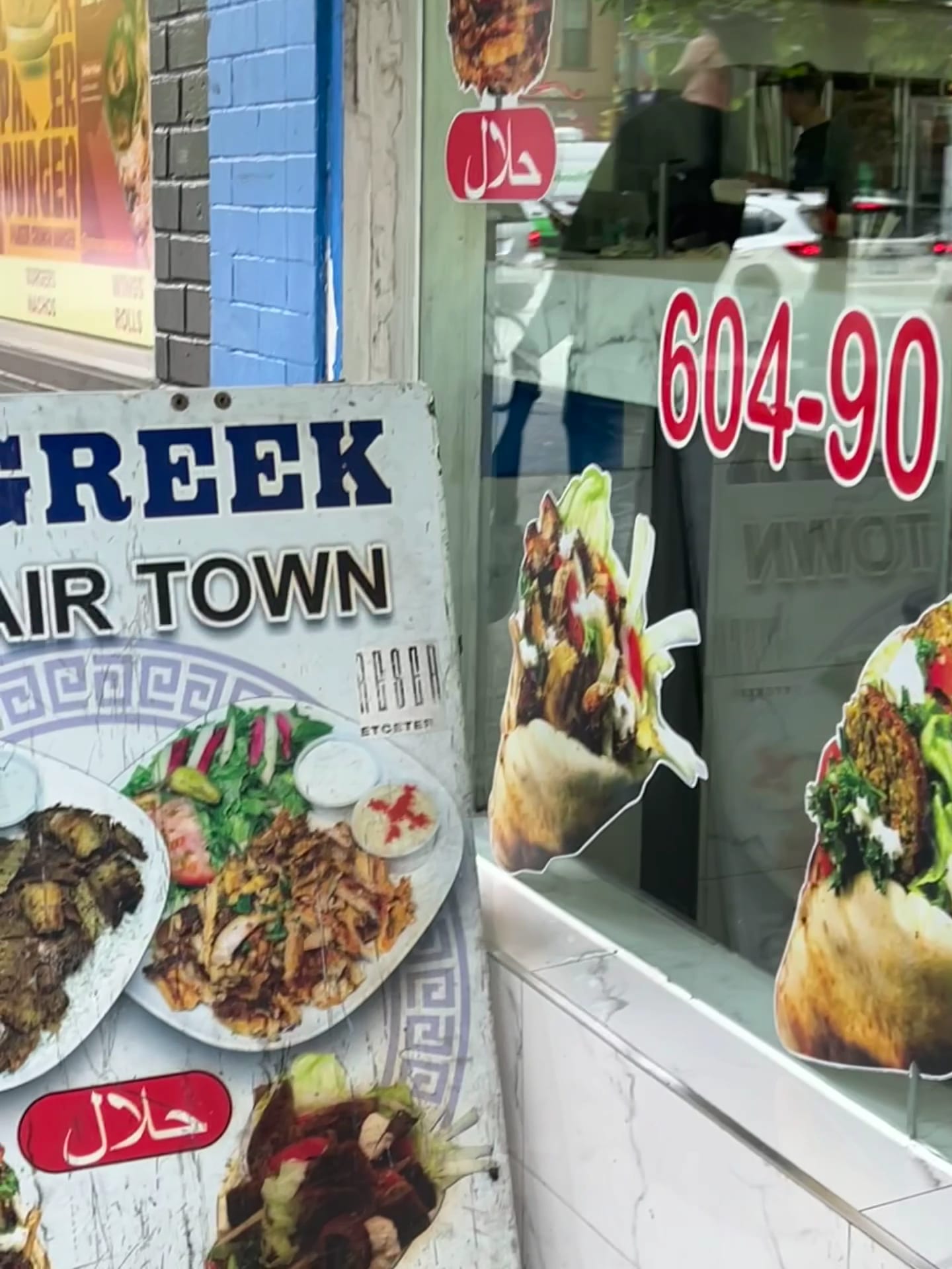 Mr. Greek Donair Town