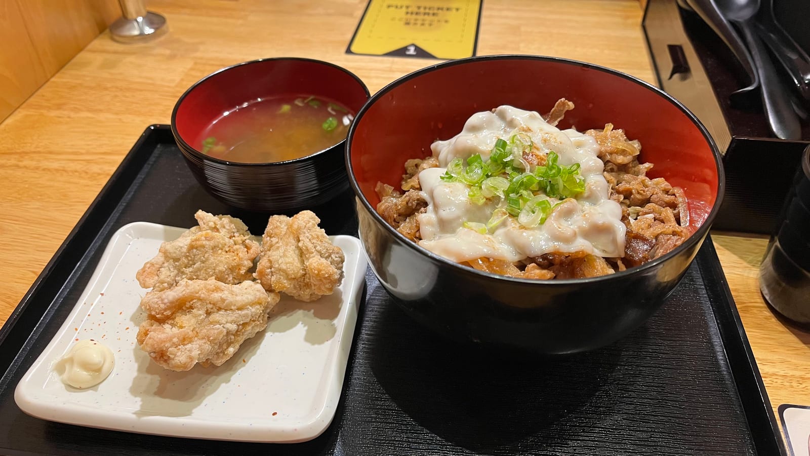 Oishinoya Broadway