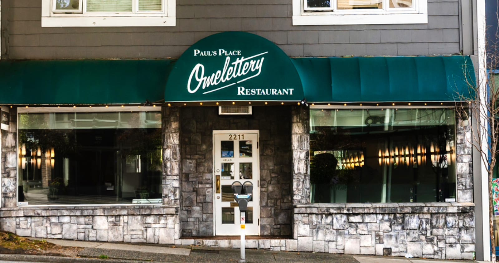 Paul's Omelettery Restaurant