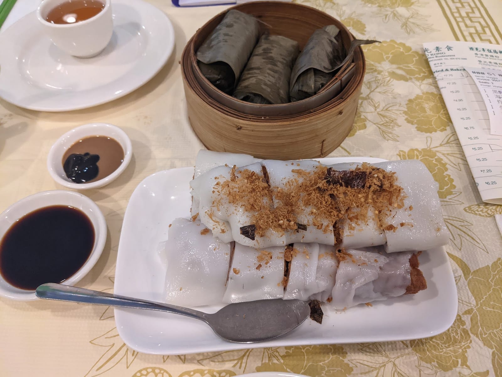Po Kong